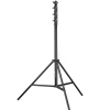 Bresser Lampenstative>BR-TP440R PRO-1 Aluminium-Stativ 440cm hoch