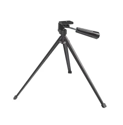 Bresser Vogel- & Naturbeobachtung><noscript><img width=