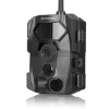 Bresser Wildkameras>100° WLAN Wild-Beobachtungskamera 4-24 MP 20m