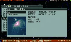 Bresser Teleskope Für Astrofotografie|Teleskope Für Deep-Sky><noscript><img width=