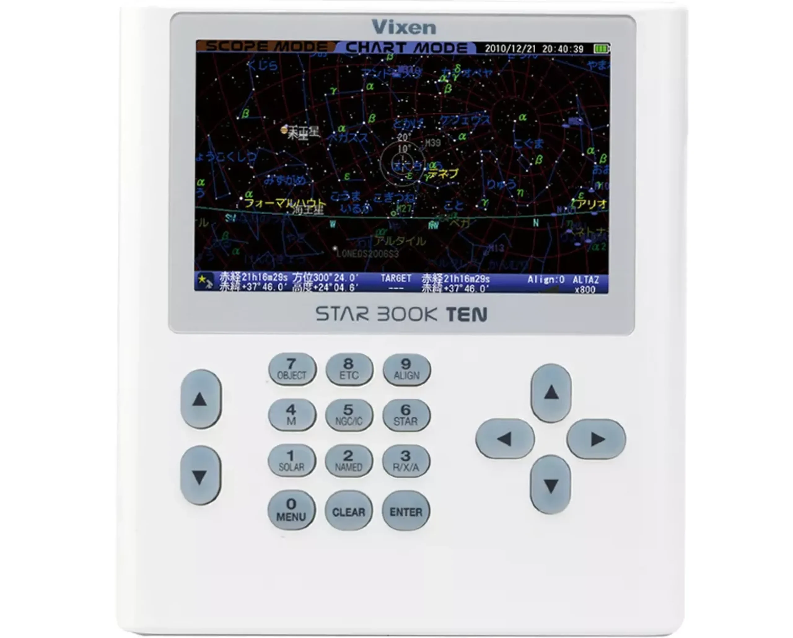 Bresser Teleskope Für Astrofotografie|Teleskope Für Deep-Sky>Vixen SXD2-R200SS-S-PFL Teleskop-Komplettset