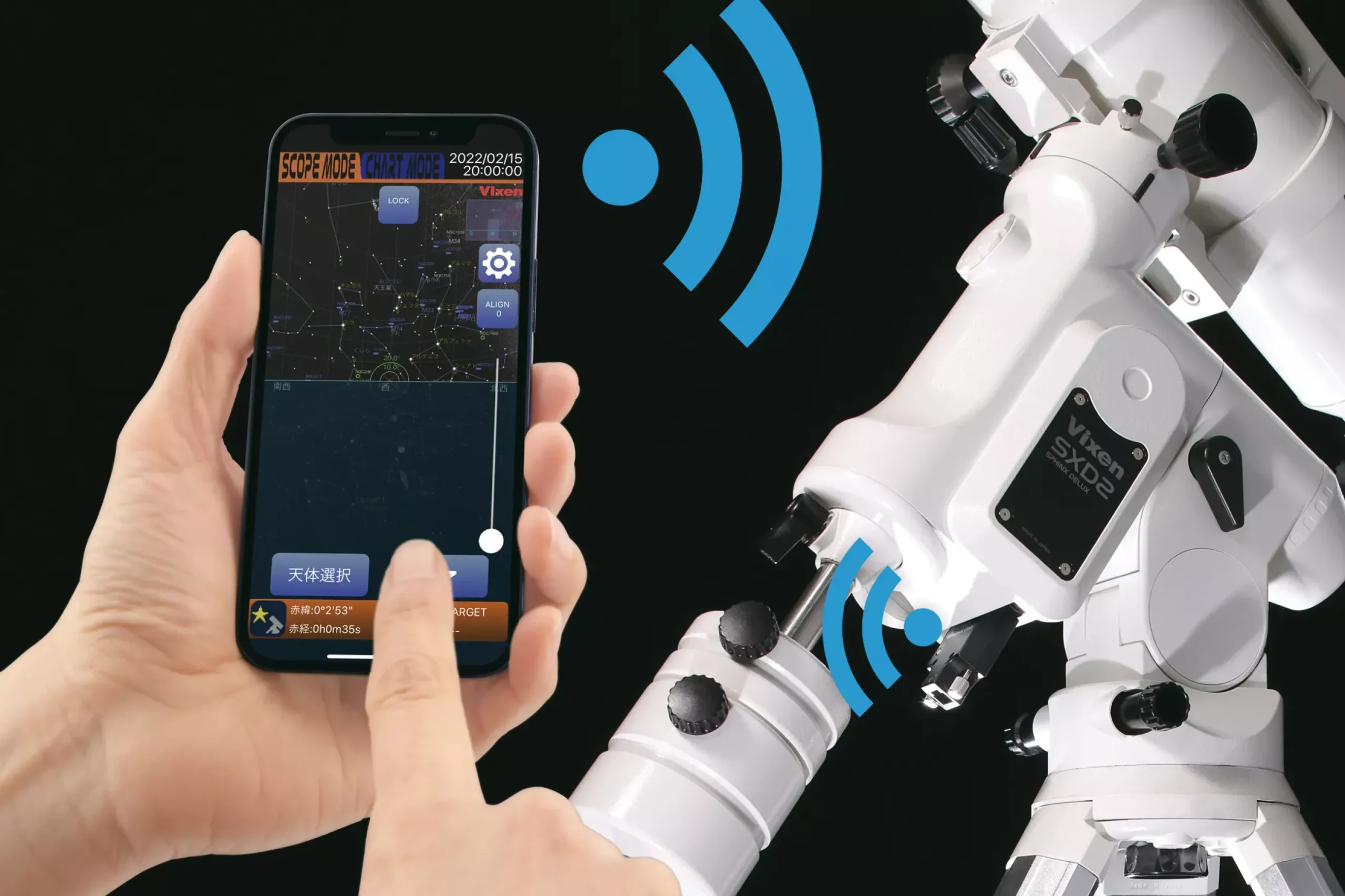 Bresser Teleskope Für Astrofotografie|Teleskope Für Deep-Sky>Vixen SXD2WL SD103SII Teleskop-Set